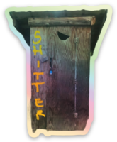 Shitter Outhouse Sticker-Local-Bottoms Up Boutique-Anchorage AK